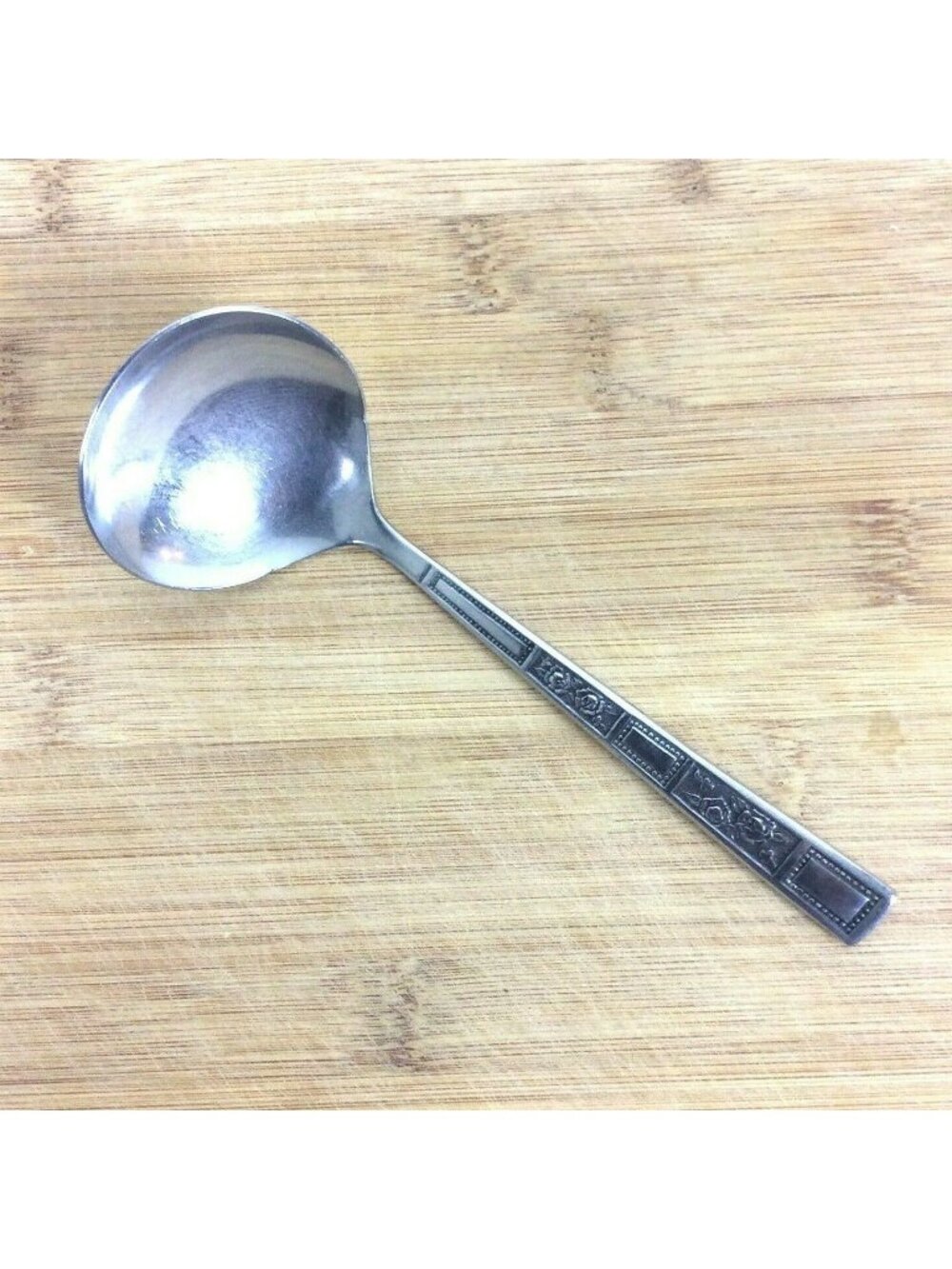 Vintage Rogers Stanley Roberts SRB72 Stainless Steel Gravy Ladle Floral Korea